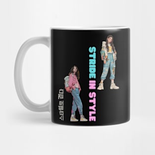 Style Strider 2 Mug